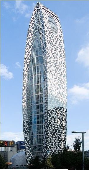 Photo:  Mode Gakuen Cocoon Tower, Tokyo, Japan 2008